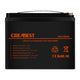 Batterie LiFePO4 42Ah 12.8V pour camping-car caravane camping bateau hors réseau